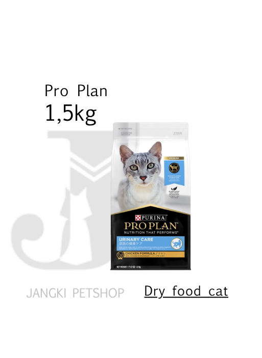 Pro Plan Cat Adult Urinary 1,5 kg - Makanan Kering Kucing 1,5 kg