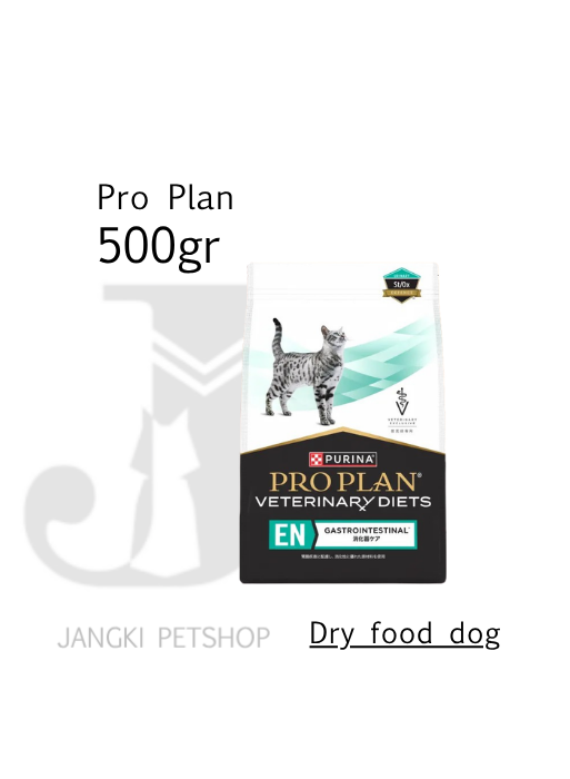Pro Plan Cat VD Gastrointestinal 500 gr - Makanan Kering Kucing 500 gr