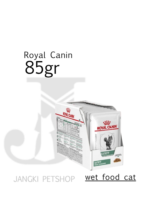 Royal Canin Satiety (85gr x12pcs) Pouch Cat Food - Veterinary Diet