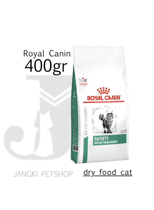 Royal Canin Satiety Weight (400gr) Dry Cat Food - Veterinary Health Nutrition