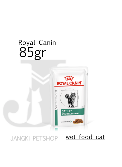 Royal Canin Satiety (85gr) Pouch Cat Food - Veterinary Diet