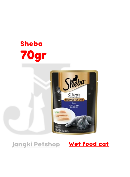 Sheba Pouch Chicken 70 gr - Makanan Pouch Kucing 70 gr