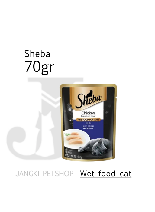 Sheba Pouch Chicken 70 gr - Makanan Pouch Kucing 70 gr