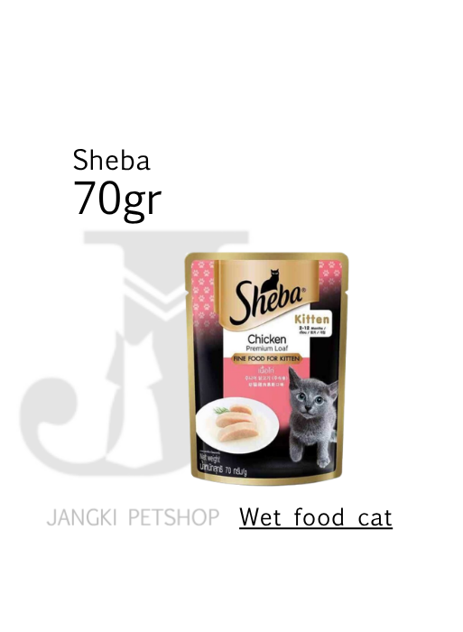 Sheba Pouch Kitten Chicken 70 gr - Makanan Pouch Kucing 70 gr
