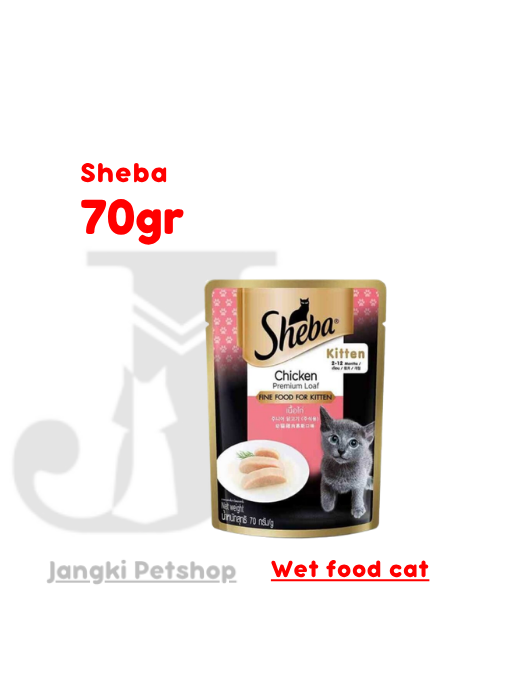 Sheba Pouch Kitten Chicken 70 gr - Makanan Pouch Kucing 70 gr