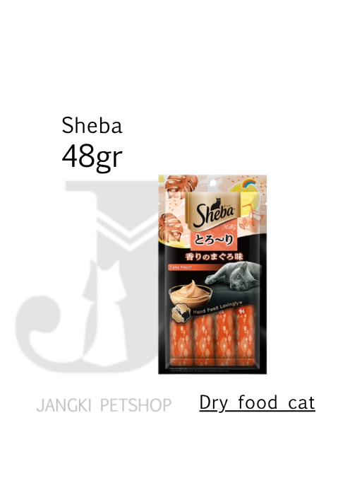 Sheba Melty Tuna Mix 48gr - Snack Kucing 48gr
