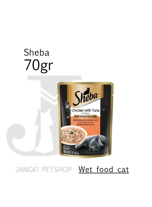 Sheba Pouch Tuna & Chicken 70 gr - Makanan Pouch Kucing 70 gr