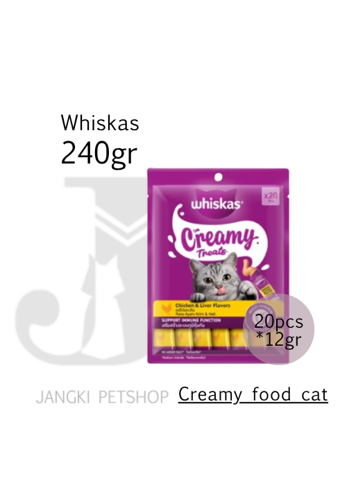 Whiskas Creamy Treats Chicken Liver 240 gr - Snack Kucing 240 gr