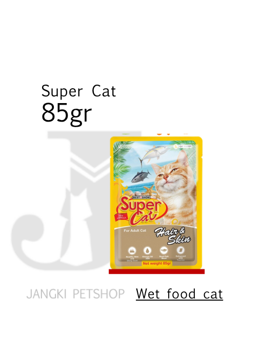Super Cat Pouch Adult Hair & Skin 85 gr - Makanan Pouch Kucing 85 gr