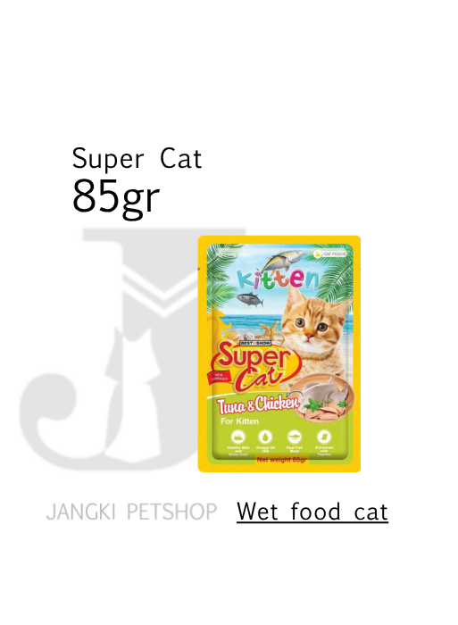 Super Cat Pouch Kitten Tuna Chicken 85 gr - Makanan Pouch Kucing 85 gr