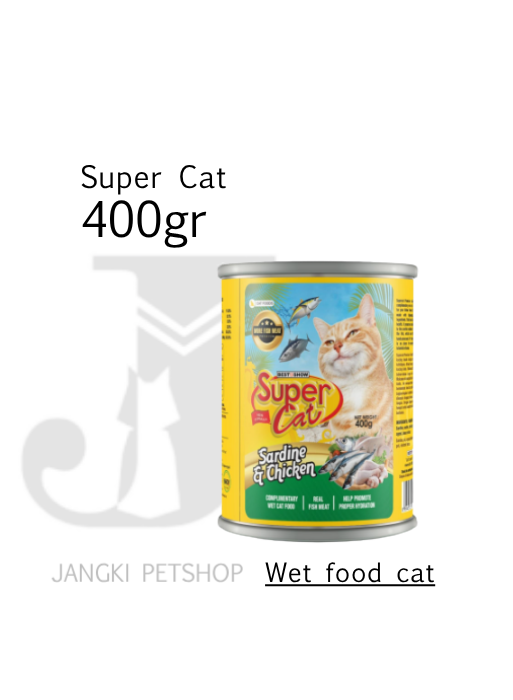 Super Cat Premium Sardine & Chicken 400 gr - Makanan Kering Kucing 400 gr