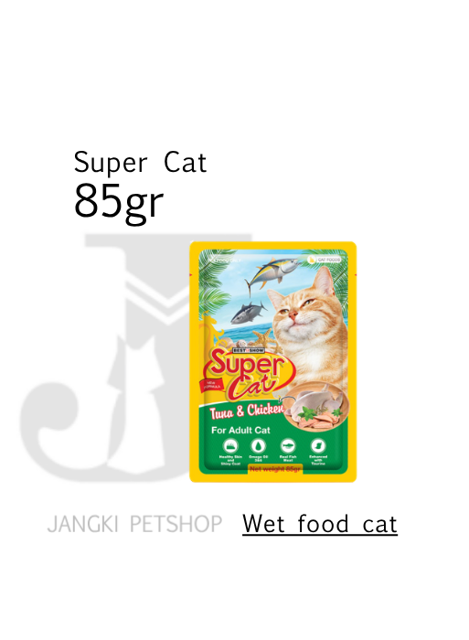 Super Cat Pouch Adult Tuna Chicken 85 gr - Makanan Pouch Kucing 85 gr