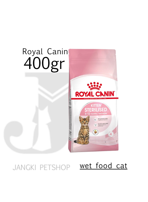 Royal Canin Kitten Sterilised (400gr) Dry Cat Food Steril - Feline Health Nutrition