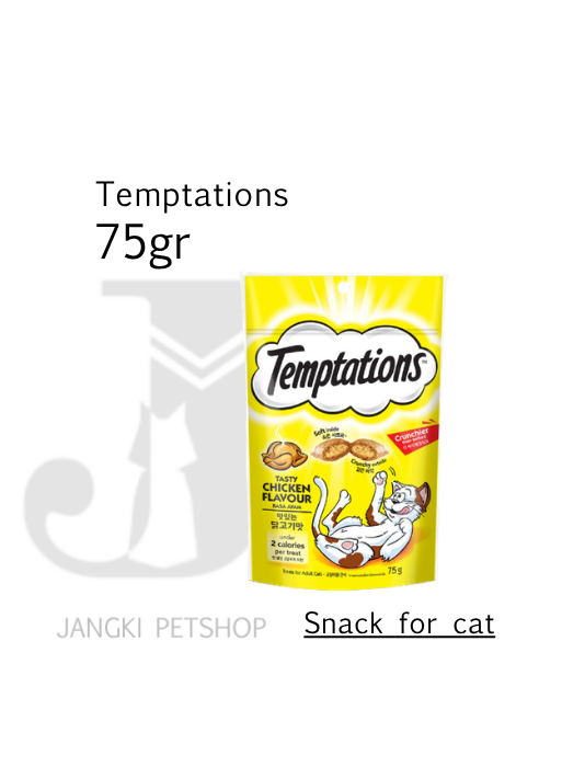 Temptation Snack Chicken 75 gr - Snack Kucing 75 gr
