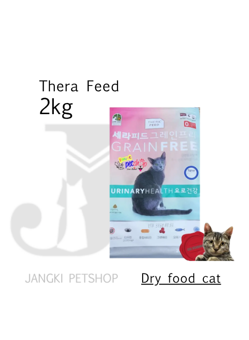 Thera Feed Urinary Health 2 kg - Makanan Kering Kucing 2 kg