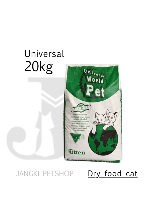 Universal World Kitten 20 kg - Makanan Kering Kucing 20 kg