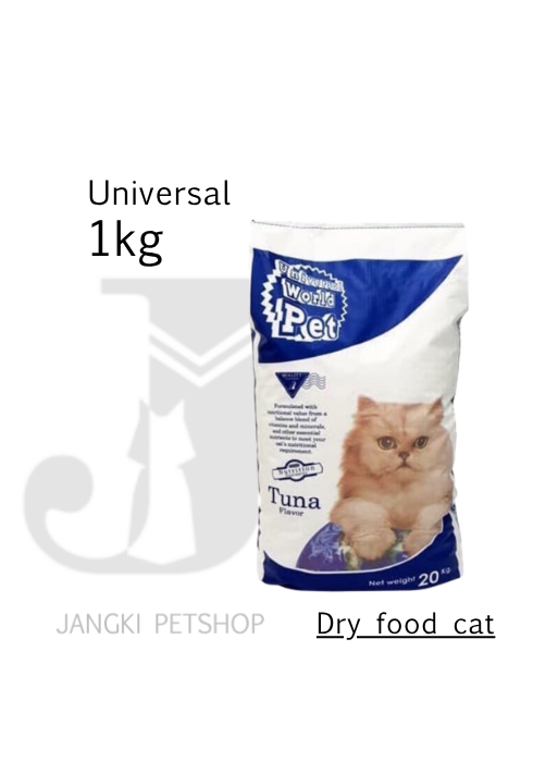 Universal Adult Cat 1 kg - Makanan Kering Kucing 1 kg
