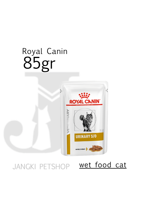 Royal Canin Urinary Care (85gr) Pouch Cat Food - Feline Care Nutrition