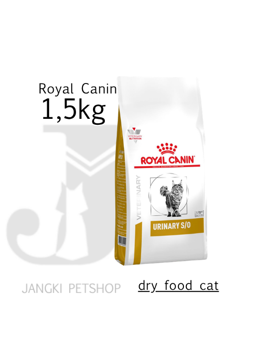 Royal Canin Urinary S/O (1,5kg) Dry Cat Food - Veterinary Diet