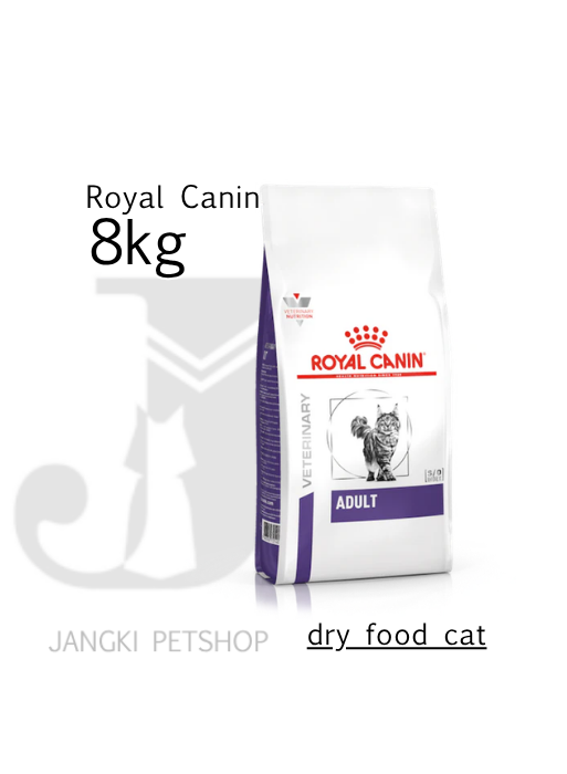 Royal Canin Adult (8kg) Dry Cat Food Dewasa - Veterinary Health Nutrition