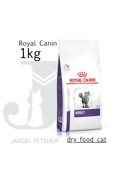 Royal Canin ( Repack ) Adult (1kg) Dry Cat Food Dewasa - Veterinary Health Nutrition
