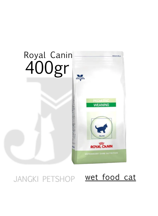 Royal Canin Weaning Pediatric (400gr) Dry Makanan Kucing Anak Kucing - Veterinary Care Nutrition