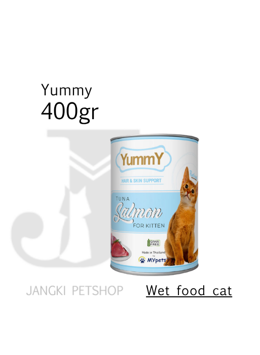 Yummy Cat Kitten Tuna Salmon 400 gr - Makanan Kering Kucing 400 gr