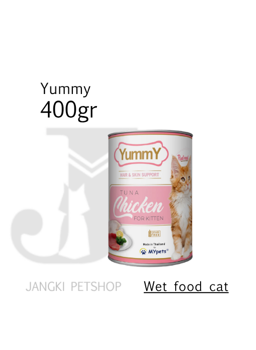 Yummy Cat Kitten Chicken Tuna 400 gr - Makanan Kering Kucing 400 gr
