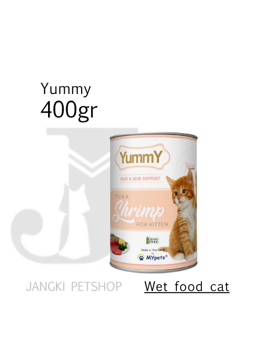 Yummy Cat Kitten Tuna Shrimp 400 gr - Makanan Kering Kucing 400 gr