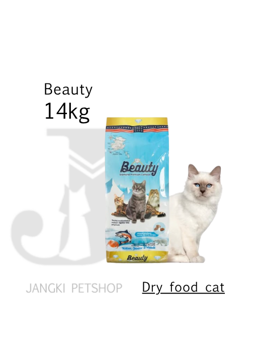 Beauty Cat Diamond Digestive Care 14kg Makanan Kucing Dry Food Cat Food Pencernaan Sehat