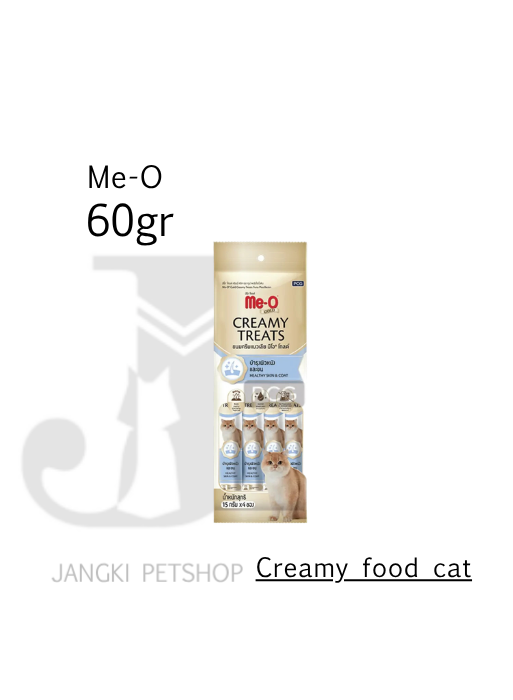 Me-o Gold Snack Kucing Creamy Tuna Plus Biotin 60gr