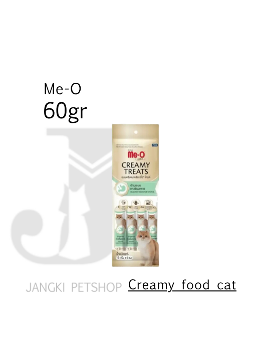 Me-o Gold Snack Kucing Creamy Tuna Plus Prebiotic 60gr