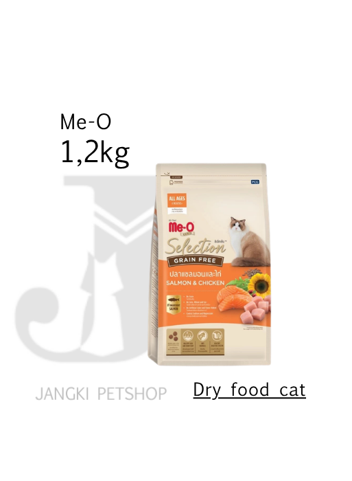 Me-o Gold Makanan Kucing Selection Grain Free Kitten 1,2kg